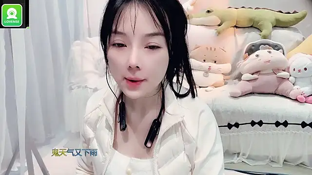 AKiKi711 online show from 7, 11, 2025