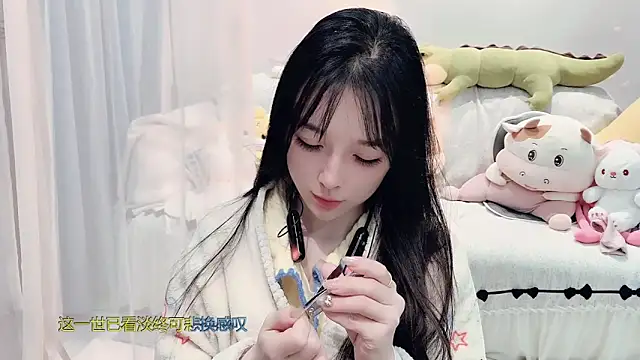 AKiKi711 online show from 10, 11, 2025