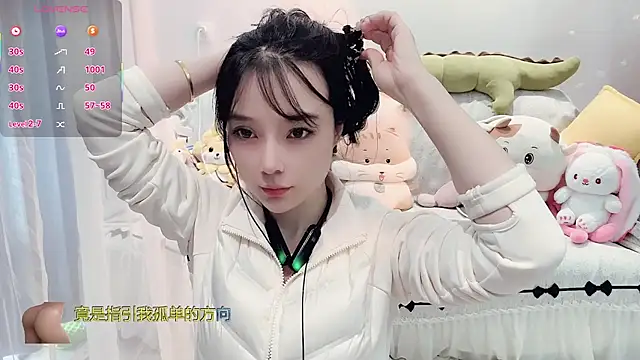 AKiKi711 online show from 15, 11, 2025