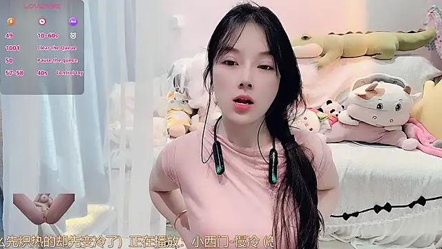 AKiKi711 online show from 16, 1, 2026