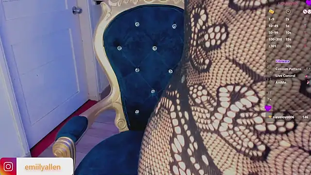 Snapshot of EmilyAllen_ chatting on 3, 12, 2024 EmilyAllen online show from 3, 12, 2024