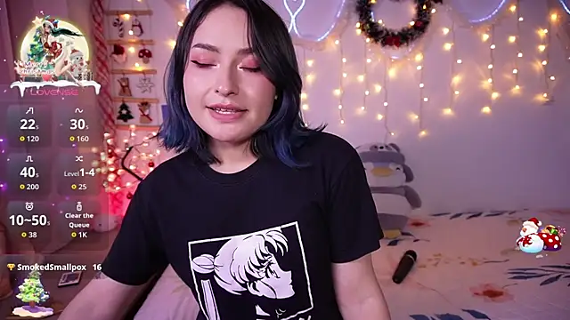 Ahri howl sweet online show from 18, 12, 2025