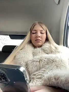 Snapshot of NewLale chatting on 12, 3, 2025 NewLale online show from 12, 3, 2025