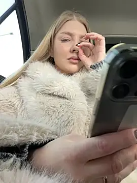 Snapshot of NewLale chatting on 14, 3, 2025 NewLale online show from 14, 3, 2025