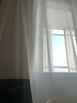 Snapshot of NewLale chatting on 25, 10, 2025 NewLale online show from 25, 10, 2025