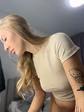 Snapshot of NewLale chatting on 24, 11, 2025 NewLale online show from 24, 11, 2025