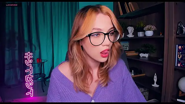 Snapshot of MelissaTetris chatting on 19, 12, 2024 MelissaTetris online show from 19, 12, 2024