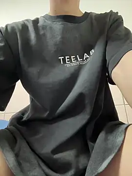 Snapshot of --Ying- chatting on 16, 2, 2025 --Ying- online show from 16, 2, 2025