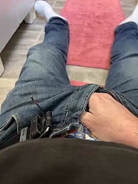 Snapshot of thestringer chatting on 6, 1, 2026 thestringer online show from 6, 1, 2026