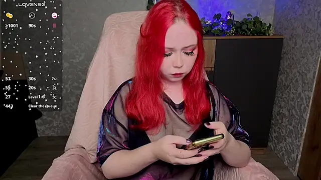 Snapshot of Vanessa_AmiX chatting on 23, 6, 2026 Vanessa AmiX online show from 23, 6, 2026