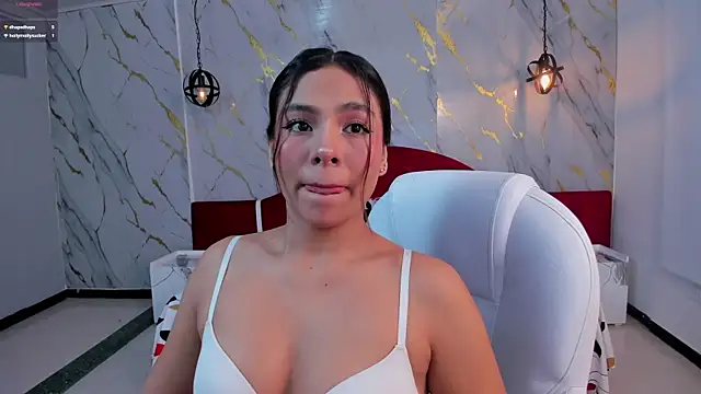 amira cute2 online show from 1, 6, 2026