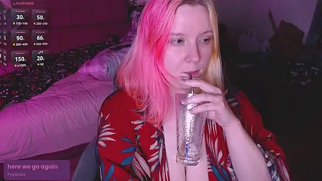 Snapshot of lissamuff chatting on 31, 5, 2026 lissamuff online show from 31, 5, 2026