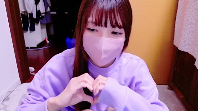 Snapshot of Naachan_ chatting on 10, 12, 2024 Naachan online show from 10, 12, 2024