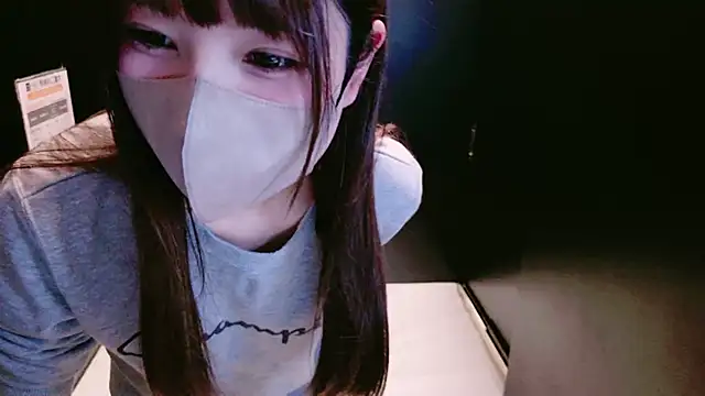 Snapshot of Naachan_ chatting on 18, 1, 2025 Naachan online show from 18, 1, 2025