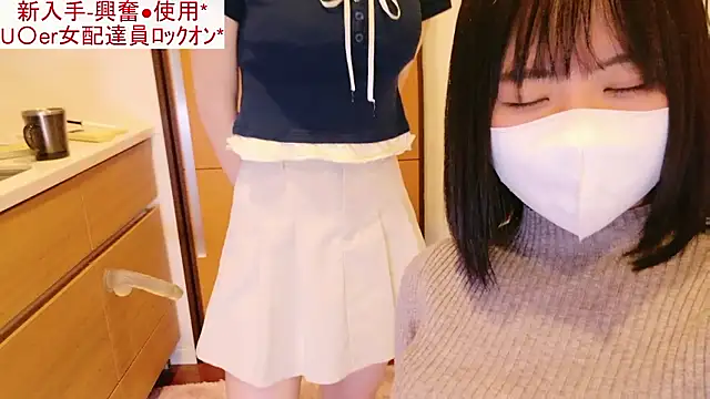 Nonchan  online show from 29, 4, 2026