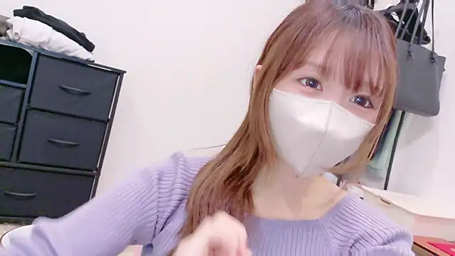 Yui-Ch online show from 12, 3, 2026