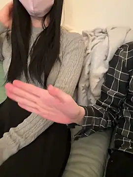 Snapshot of -mirai- chatting on 9, 3, 2025 -mirai- online show from 9, 3, 2025