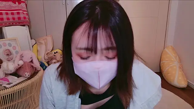 Snapshot of ayu_yu_xo chatting on 13, 1, 2025 ayu yu xo online show from 13, 1, 2025