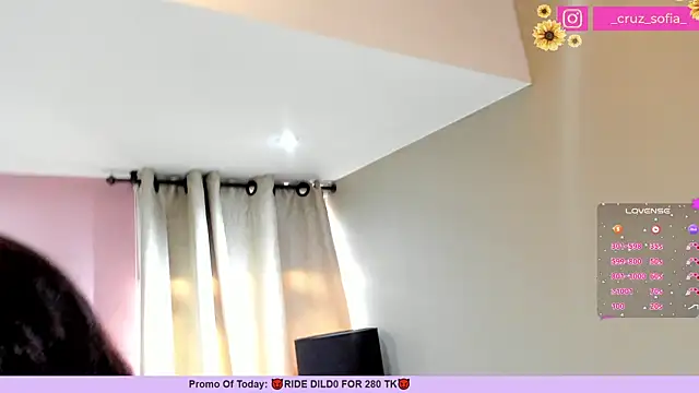  AlejaCruz  online show from 1, 2, 2025