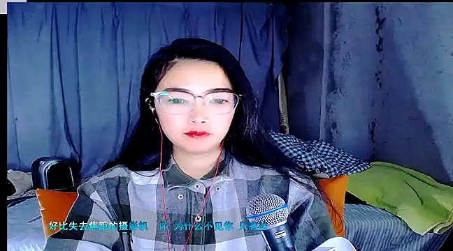 Floor oo online show from 13, 1, 2025