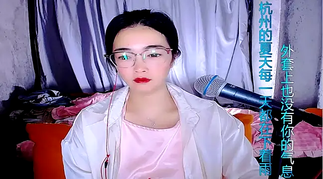 Floor oo online show from 4, 3, 2025