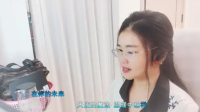 Floor oo online show from 20, 11, 2025