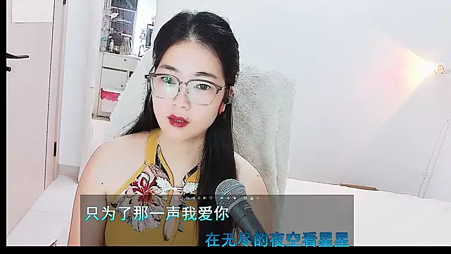 Floor oo online show from 3, 7, 2026