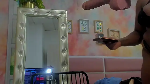 Snapshot of Idiris_big chatting on 20, 3, 2025 Idiris big online show from 20, 3, 2025