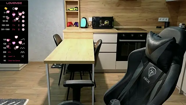 Snapshot of Larstar01 chatting on 18, 1, 2025 Larstar01 online show from 18, 1, 2025