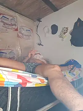 Snapshot of Paiwo chatting on 21, 9, 2025 Paiwo online show from 21, 9, 2025