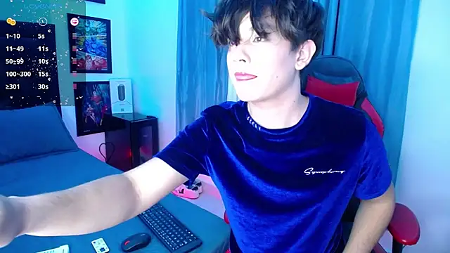 Snapshot of andyboy- chatting on 19, 1, 2025 andyboy- online show from 19, 1, 2025