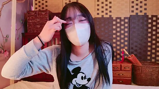 chan yuma tan online show from 23, 12, 2024