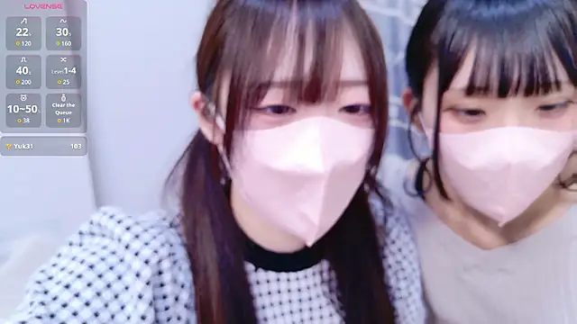 Snapshot of chan_yuma_tan chatting on 20, 4, 2026 chan yuma tan online show from 20, 4, 2026
