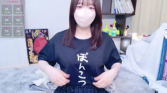 Snapshot of chan_yuma_tan chatting on 5, 5, 2026 chan yuma tan online show from 5, 5, 2026