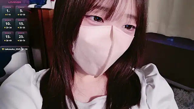 Snapshot of chan_yuma_tan chatting on 12, 5, 2026 chan yuma tan online show from 12, 5, 2026