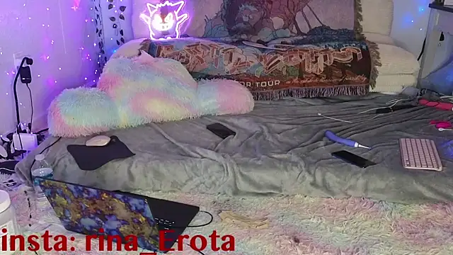 yummyrina online show from 13, 11, 2025