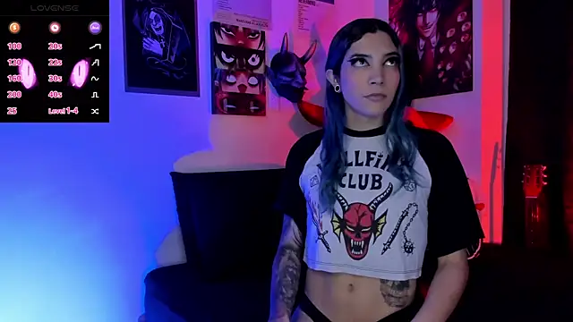 sofi pretty uwu- online show from 21, 12, 2025