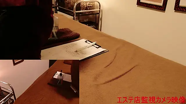 Snapshot of Hanabi-hentai chatting on 22, 1, 2025 Hanabi-hentai online show from 22, 1, 2025