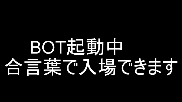 Snapshot of Hanabi-hentai chatting on 5, 2, 2025 Hanabi-hentai online show from 5, 2, 2025