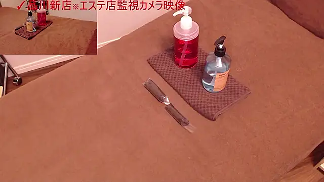 Snapshot of Hanabi-hentai chatting on 10, 10, 2025 Hanabi-hentai online show from 10, 10, 2025