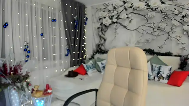 Snapshot of AgnieszkaBanana chatting on 18, 12, 2025 AgnieszkaBanana online show from 18, 12, 2025