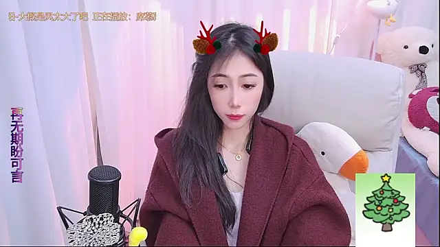 qianduoduo88 online show from 25, 12, 2024