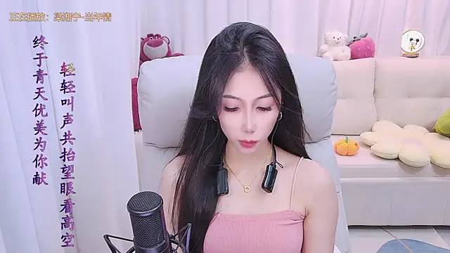 qianduoduo88 online show from 9, 9, 2025