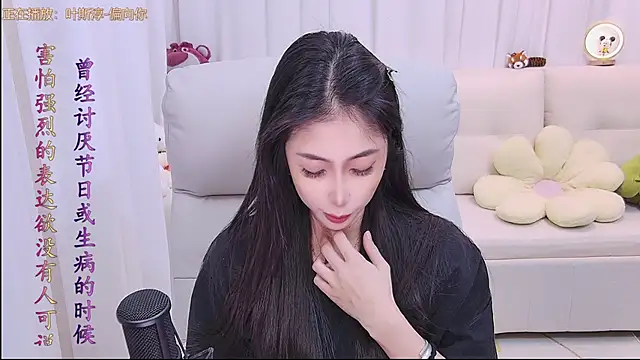 qianduoduo88 online show from 4, 2, 2026