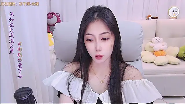 qianduoduo88 online show from 5, 2, 2026