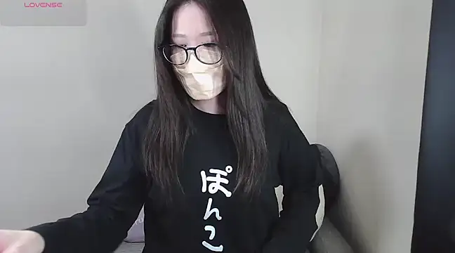 Snapshot of _NOA-chan_ chatting on 18, 1, 2025 NOA-chan online show from 18, 1, 2025