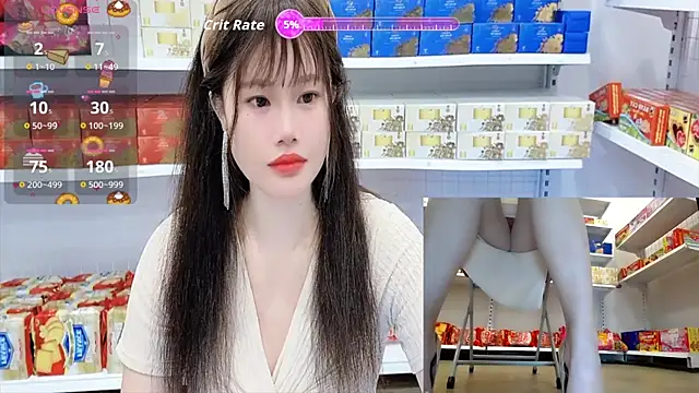 Snapshot of _7Eleven_ chatting on 7, 7, 2026 7Eleven online show from 7, 7, 2026