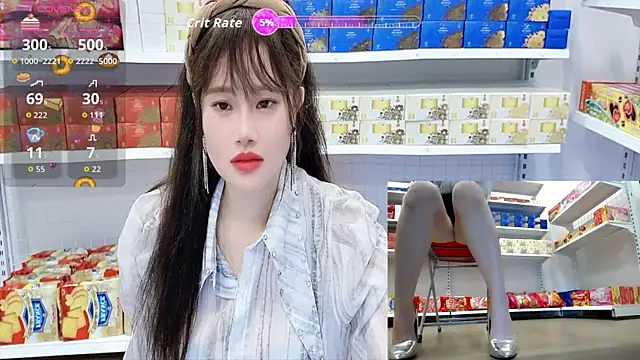 Snapshot of _7Eleven_ chatting on 19, 7, 2026 7Eleven online show from 19, 7, 2026