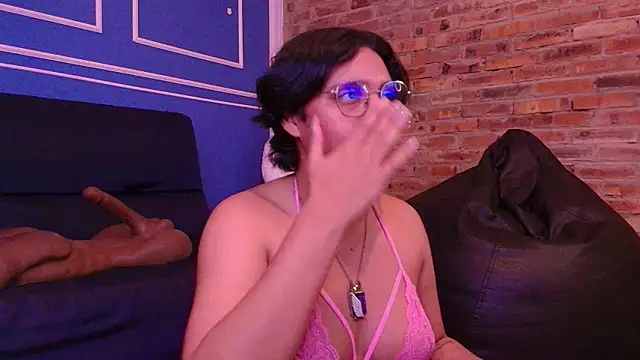 Snapshot of Emmapark_ chatting on 3, 12, 2025 Emmapark online show from 3, 12, 2025