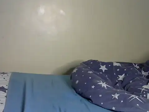 Snapshot of Novah_ chatting on 29, 11, 2025 Novah online show from 29, 11, 2025